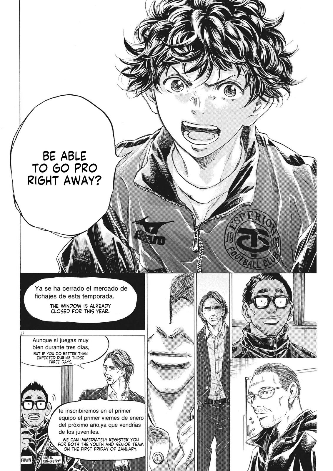 Read Ao Ashi ENGLISH Manga Online