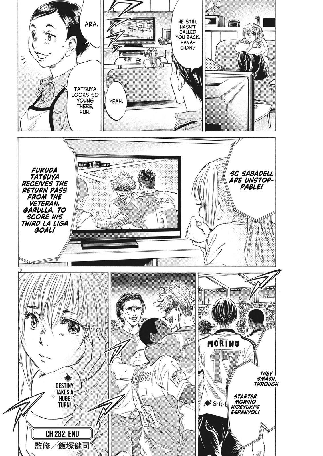 Read Ao Ashi ENGLISH Manga Online