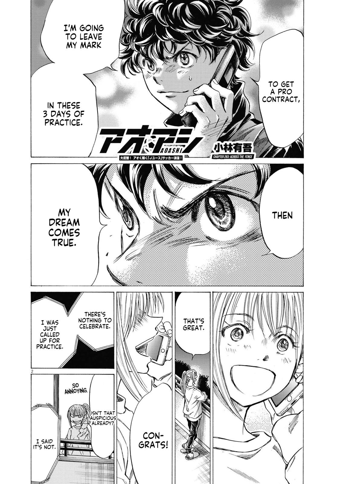 Read Ao Ashi ENGLISH Manga Online