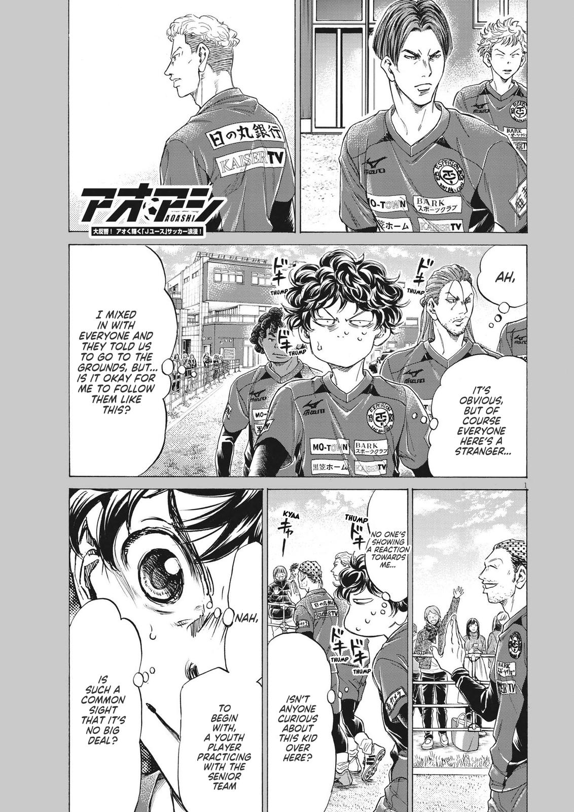 Read Ao Ashi ENGLISH Manga Online