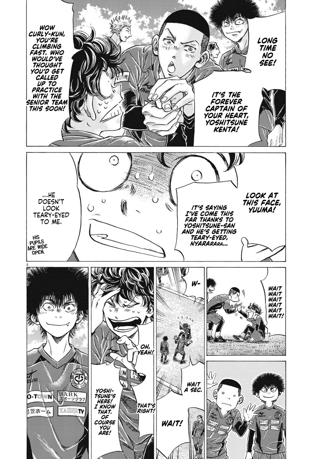 Read Ao Ashi ENGLISH Manga Online