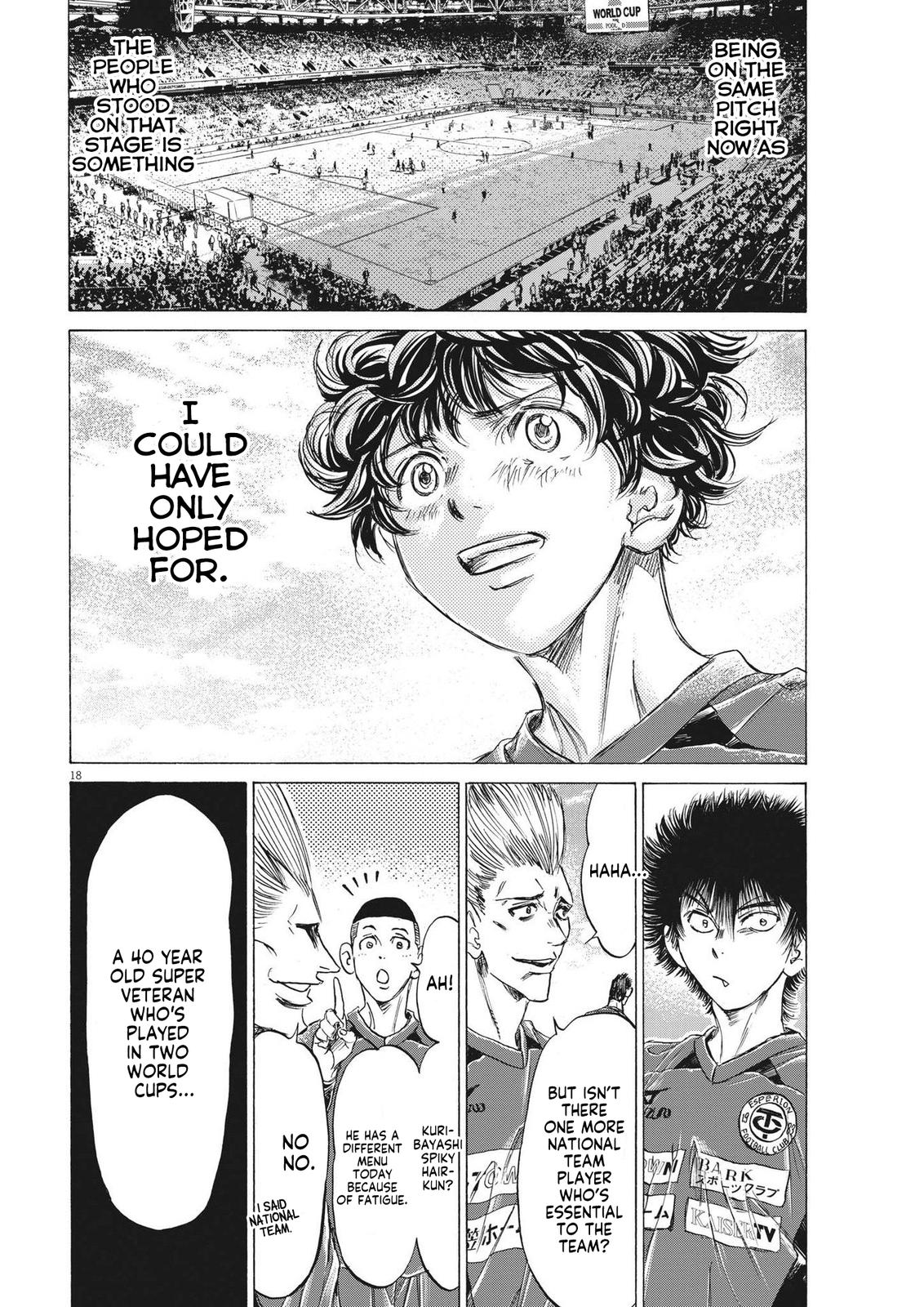 Read Ao Ashi ENGLISH Manga Online