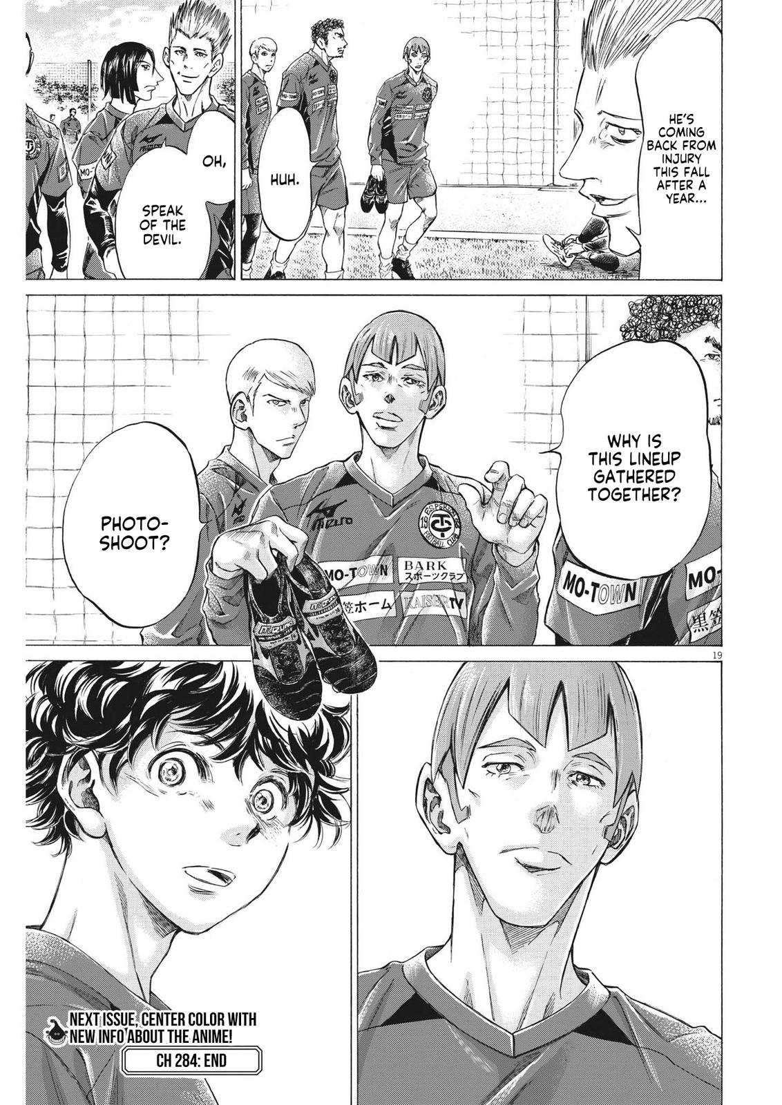 Read Ao Ashi ENGLISH Manga Online