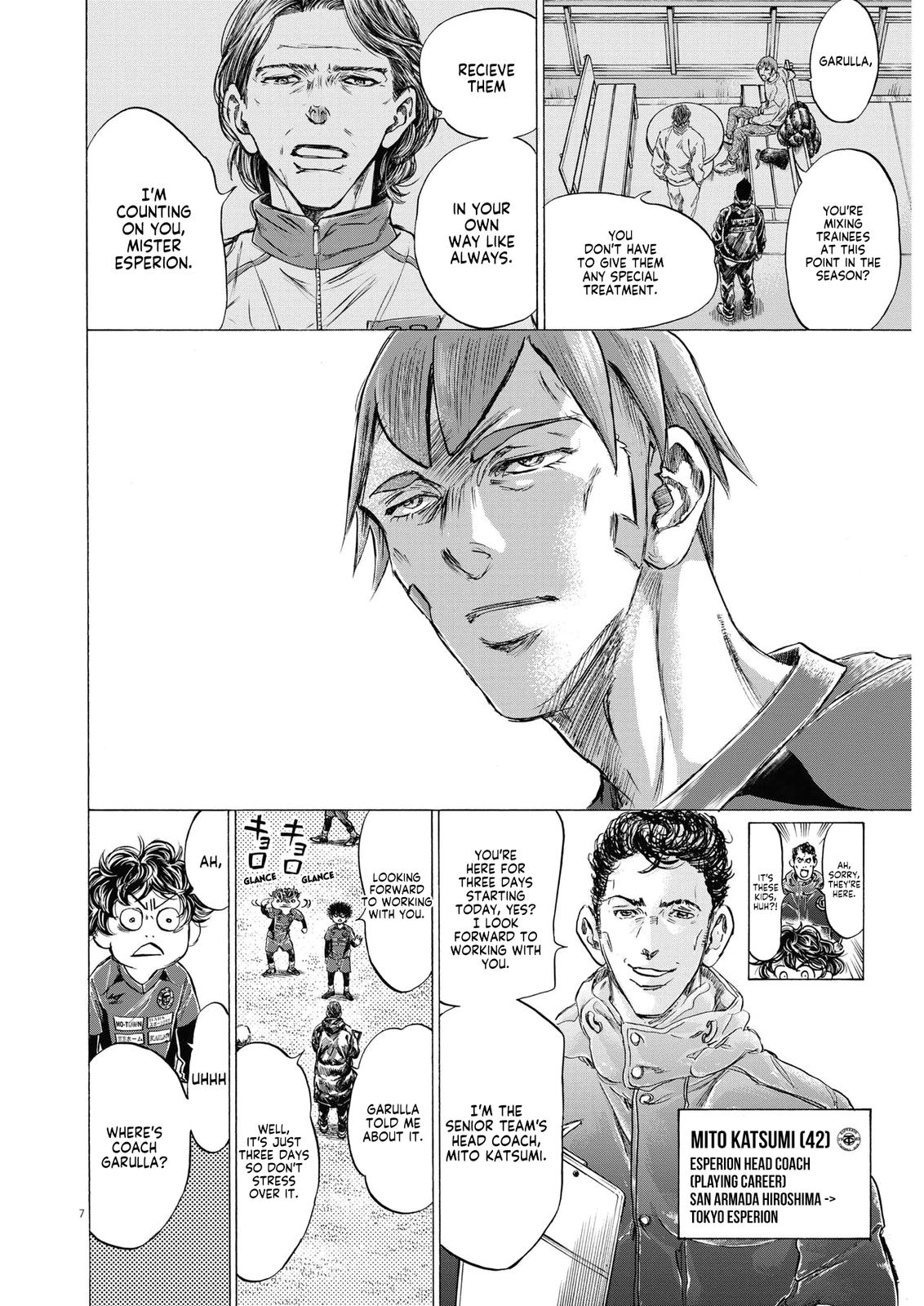 Read Ao Ashi ENGLISH Manga Online