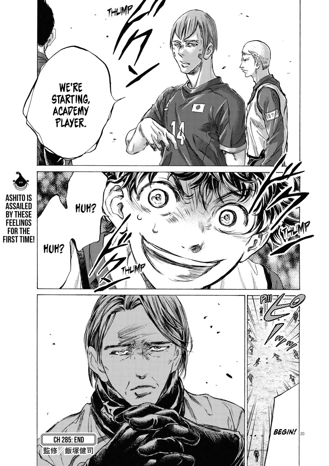 Read Ao Ashi ENGLISH Manga Online