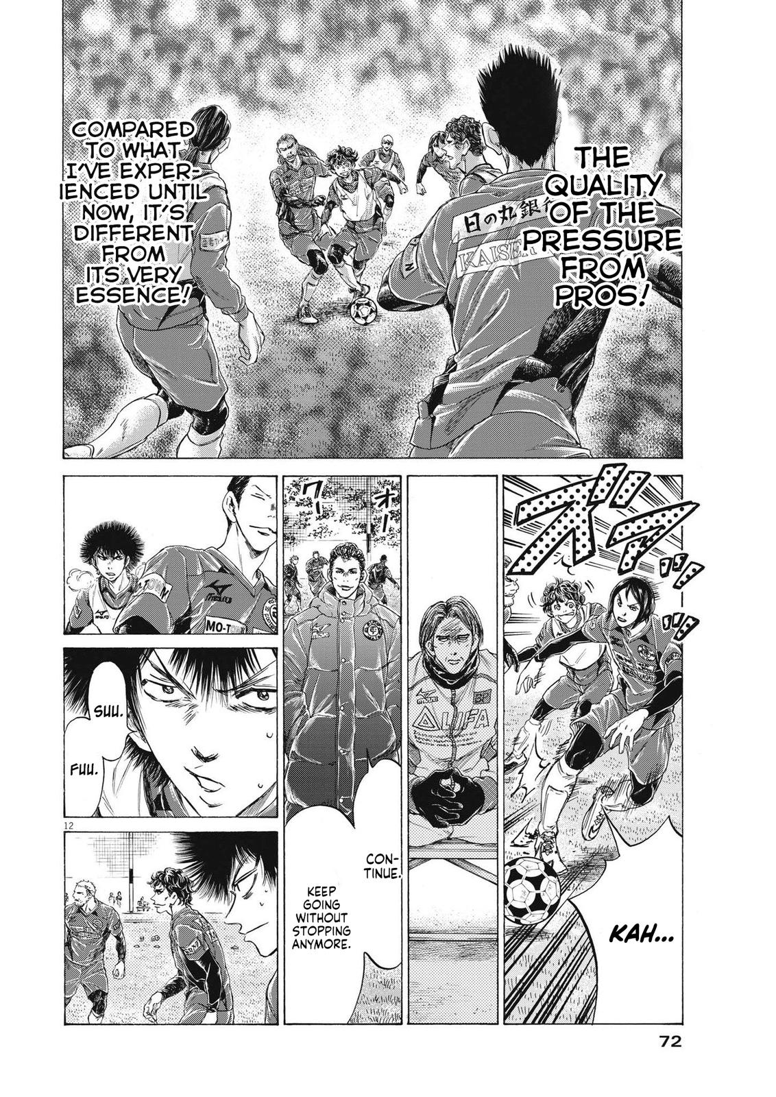 Read Ao Ashi ENGLISH Manga Online