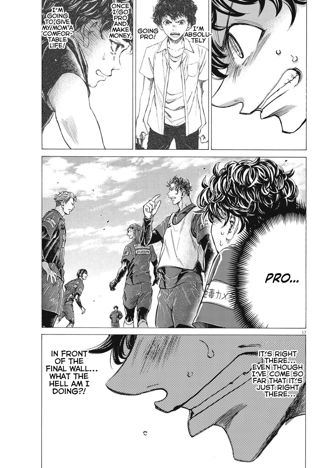 Read Ao Ashi ENGLISH Manga Online