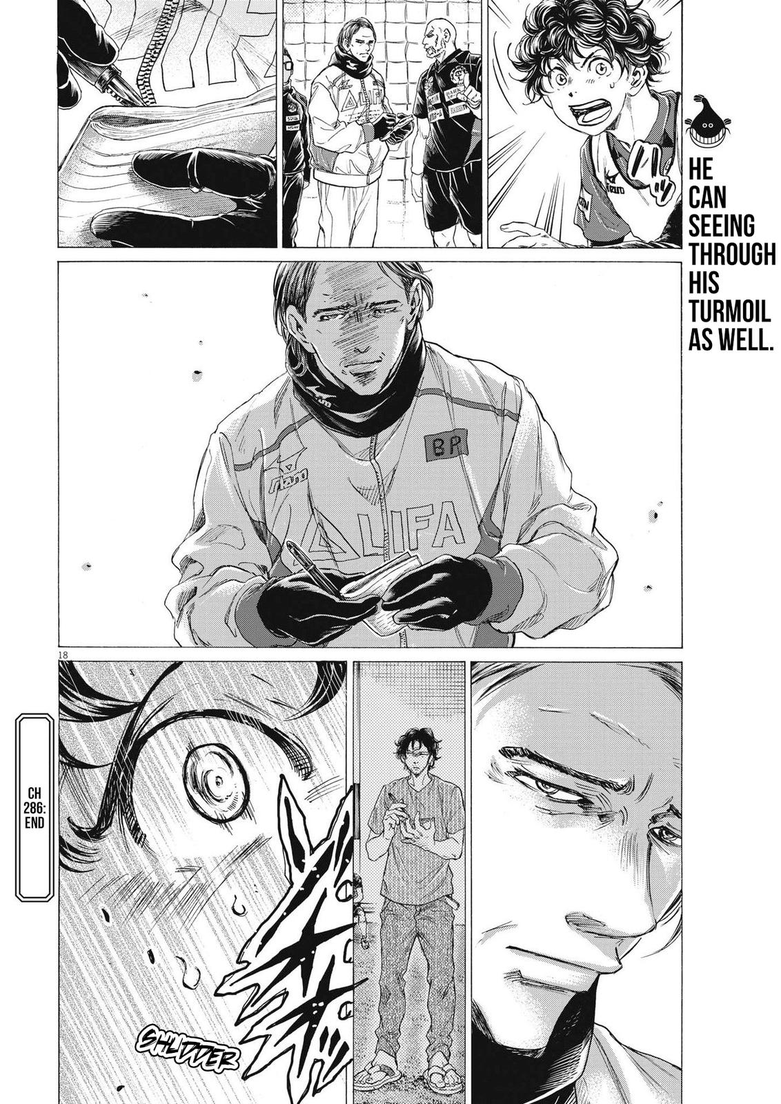 Read Ao Ashi ENGLISH Manga Online