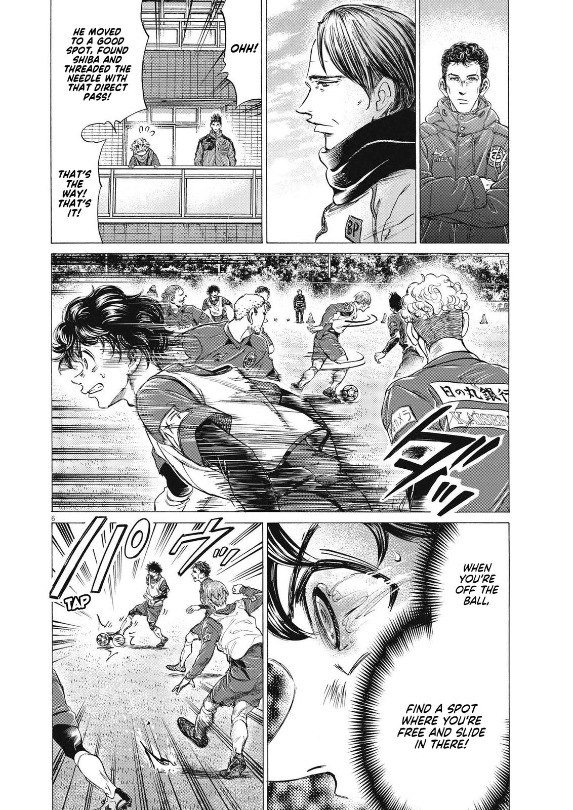 Read Ao Ashi ENGLISH Manga Online