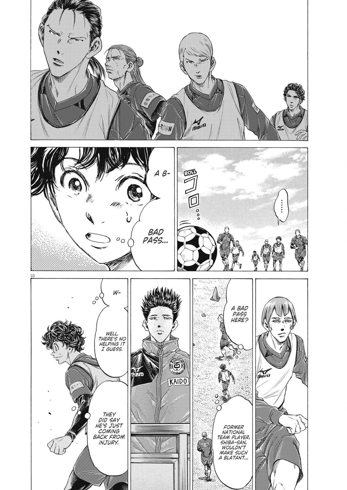 Read Ao Ashi ENGLISH Manga Online