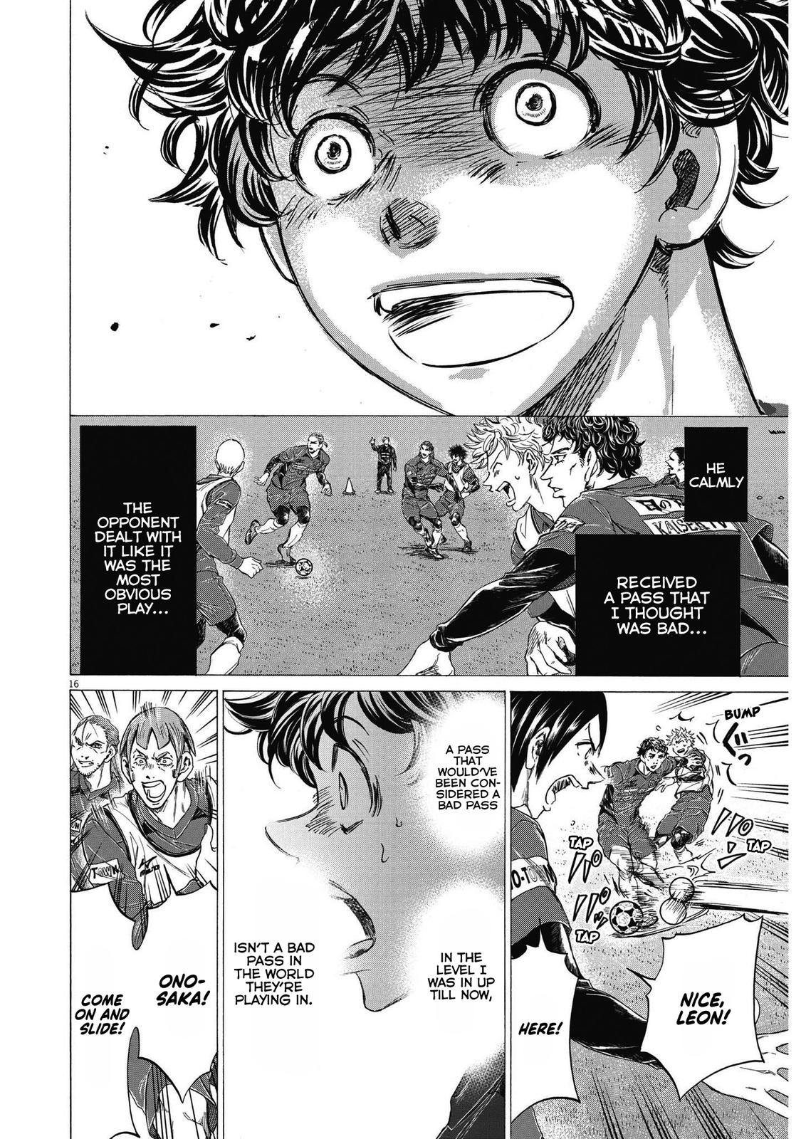 Read Ao Ashi ENGLISH Manga Online