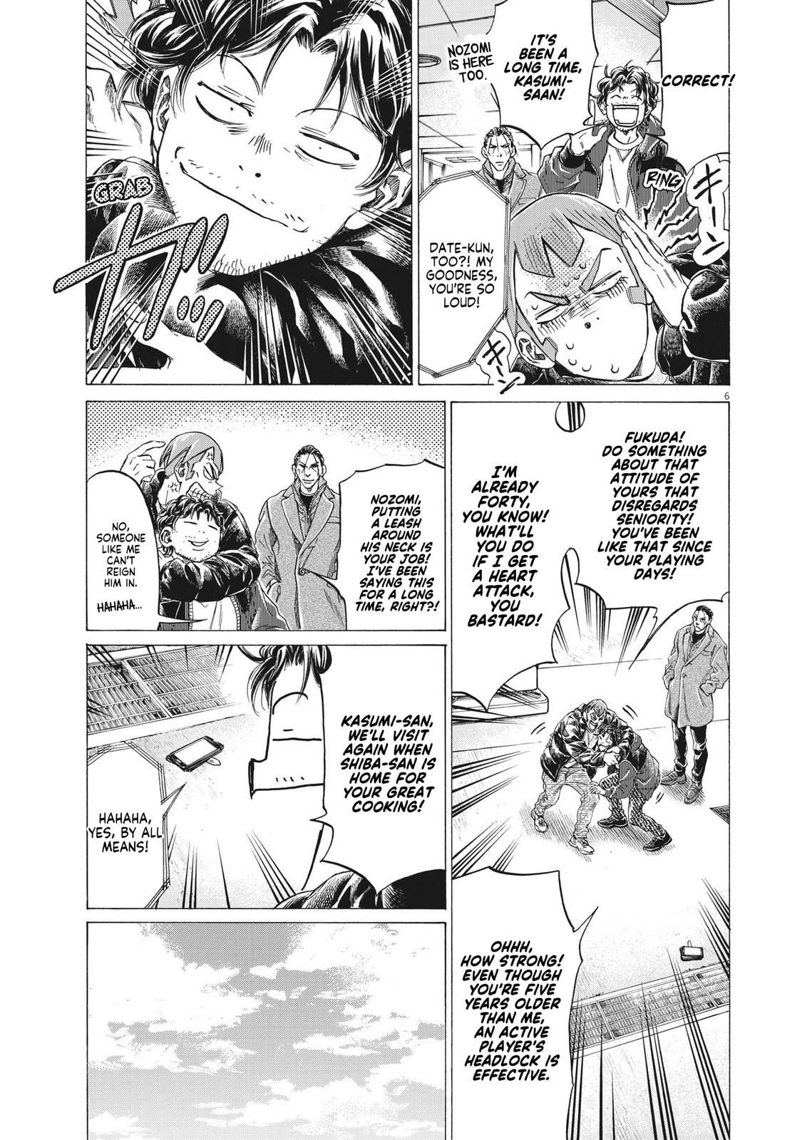 Read Ao Ashi ENGLISH Manga Online