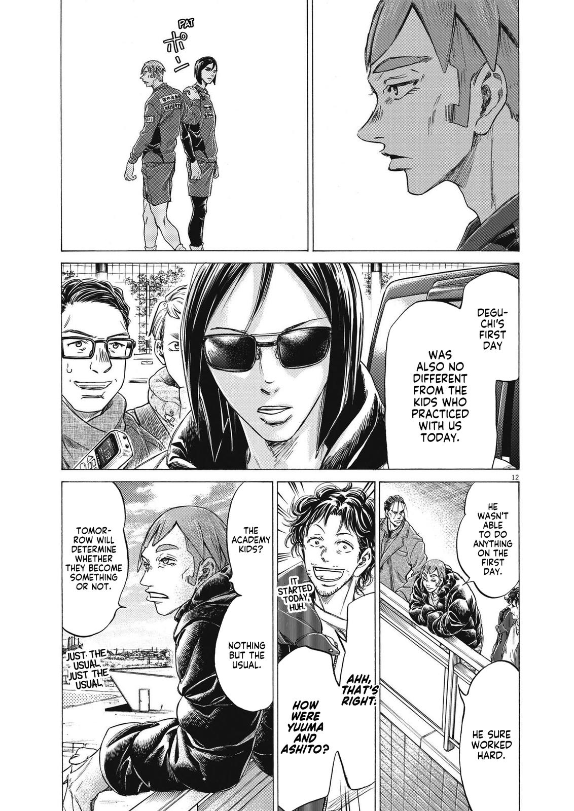 Read Ao Ashi ENGLISH Manga Online