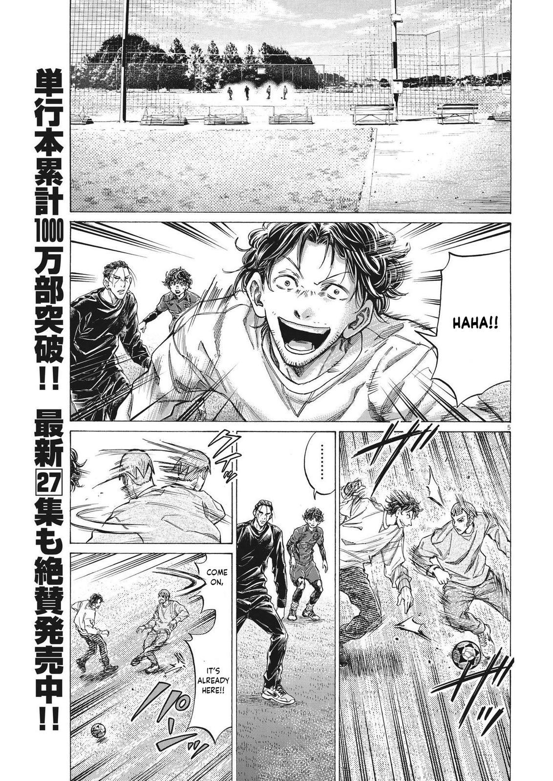 Read Ao Ashi ENGLISH Manga Online