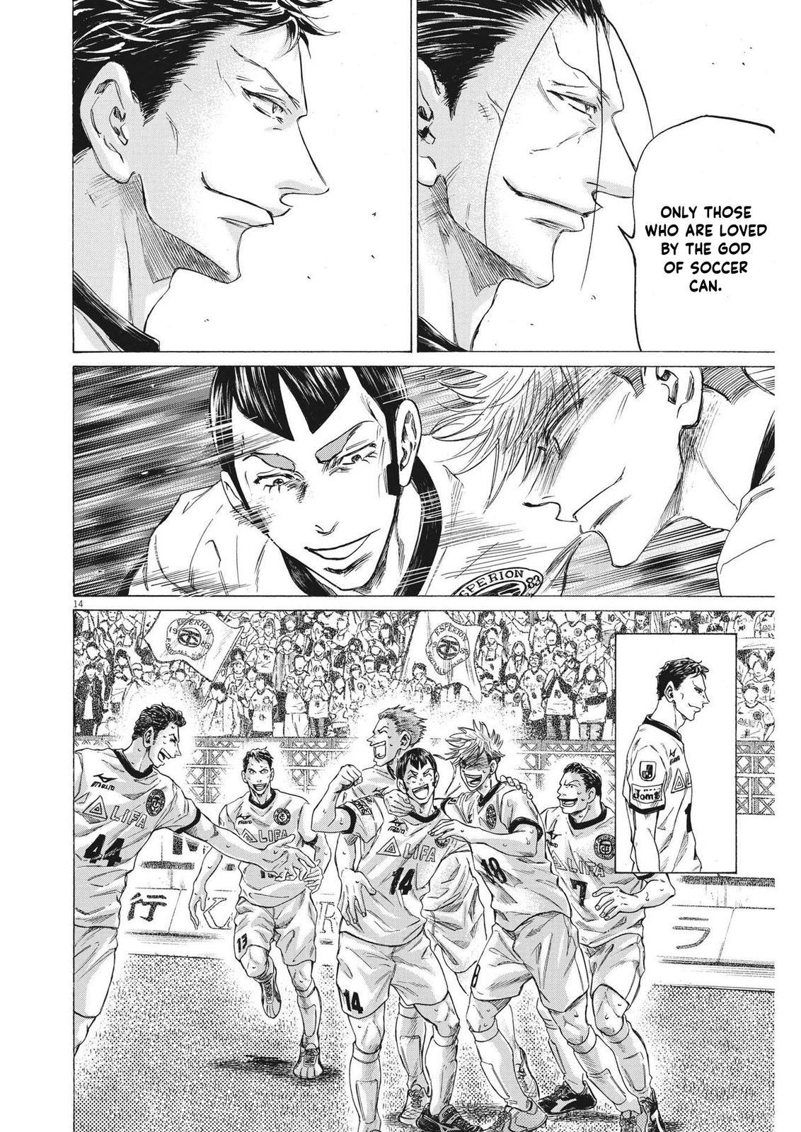 Read Ao Ashi ENGLISH Manga Online