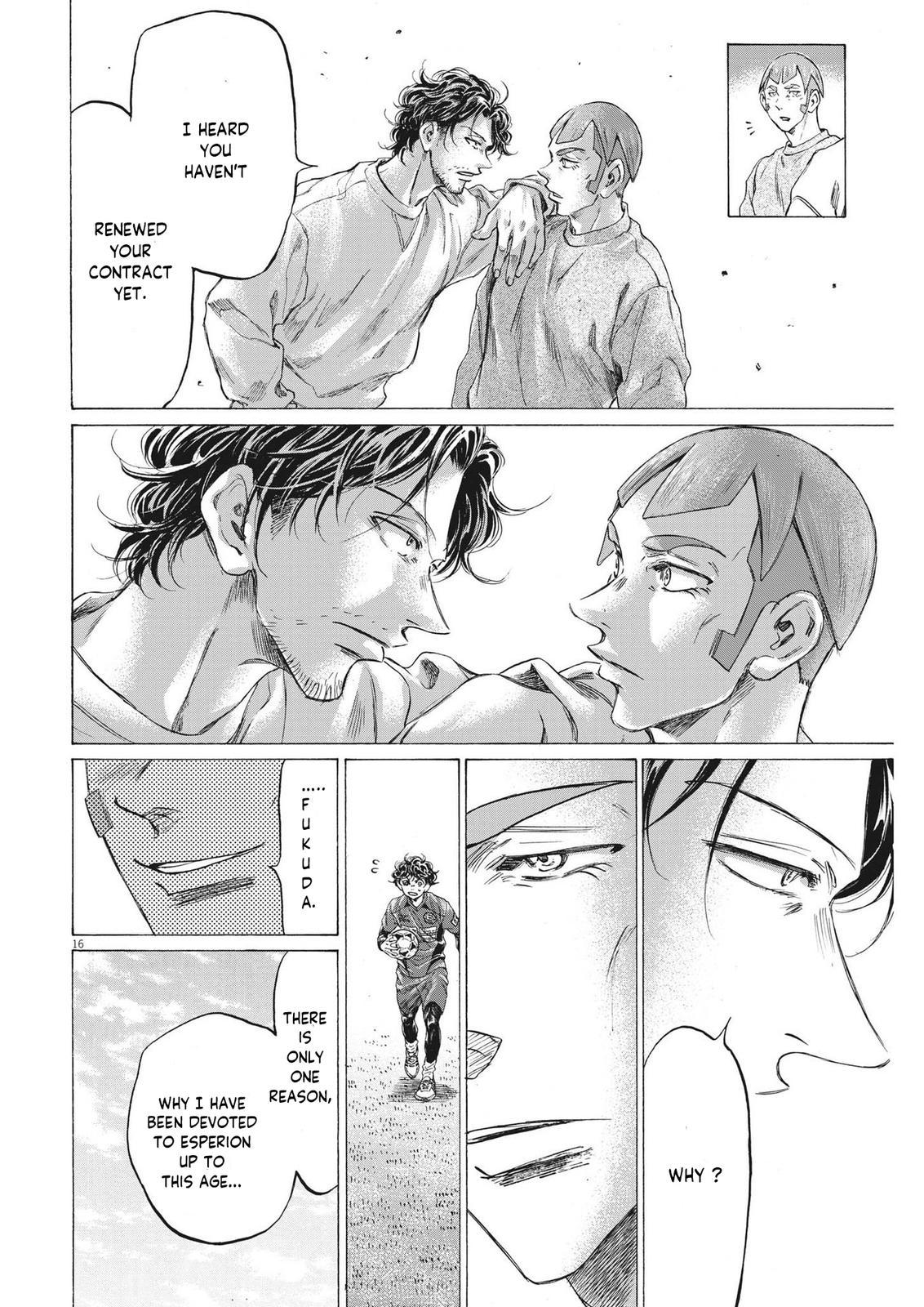 Read Ao Ashi ENGLISH Manga Online