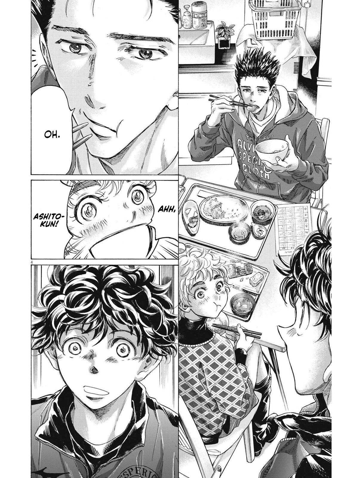 Read Ao Ashi ENGLISH Manga Online