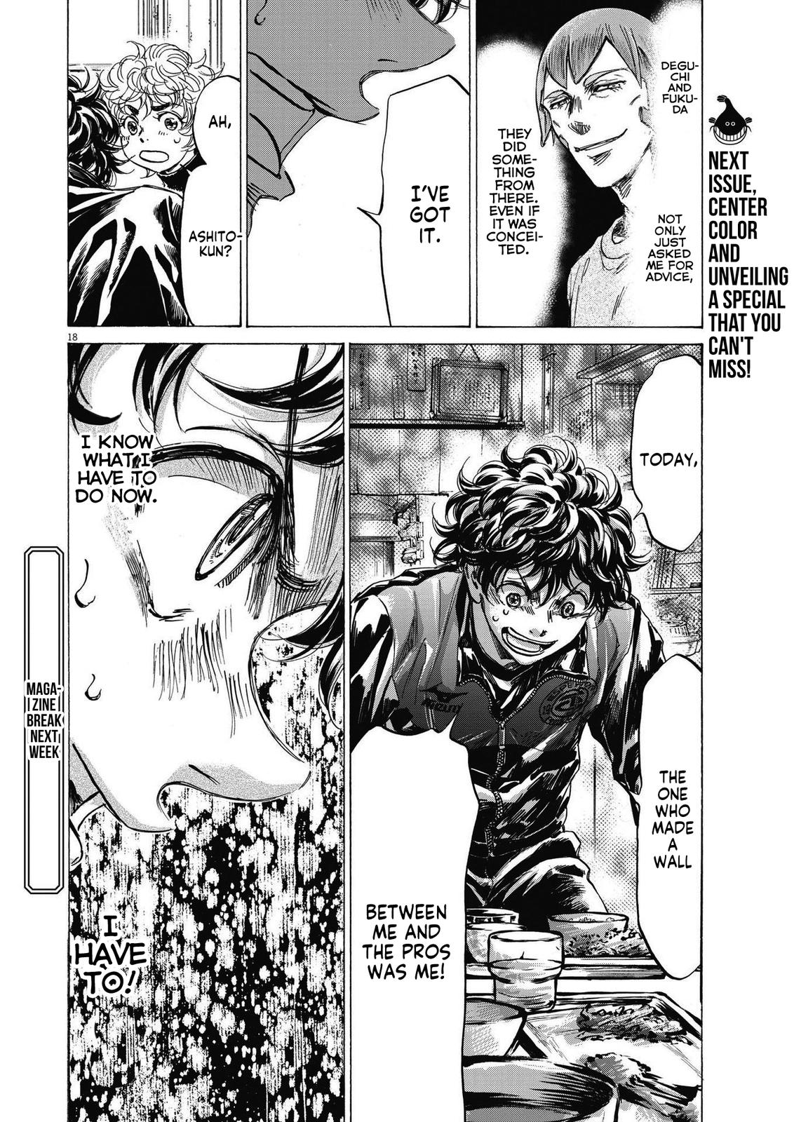 Read Ao Ashi ENGLISH Manga Online