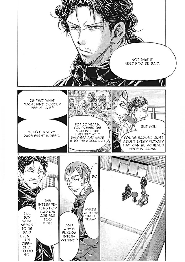 Read Ao Ashi ENGLISH Manga Online