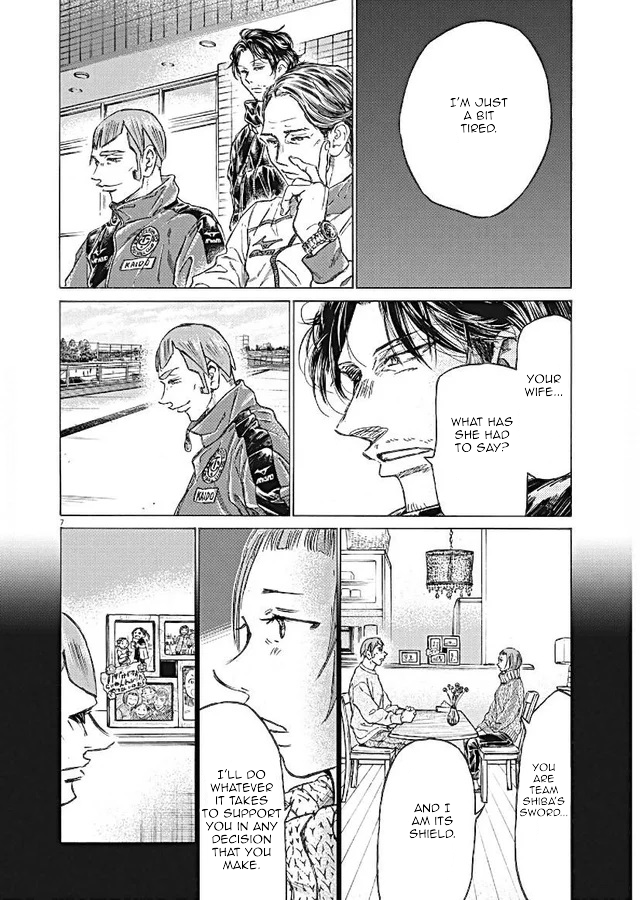 Read Ao Ashi ENGLISH Manga Online