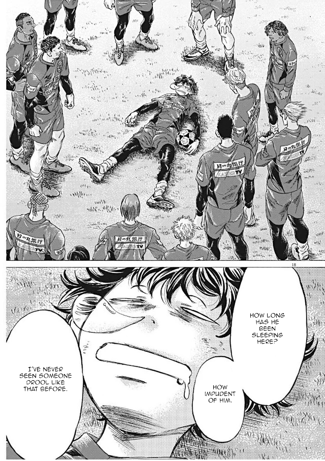 Read Ao Ashi ENGLISH Manga Online