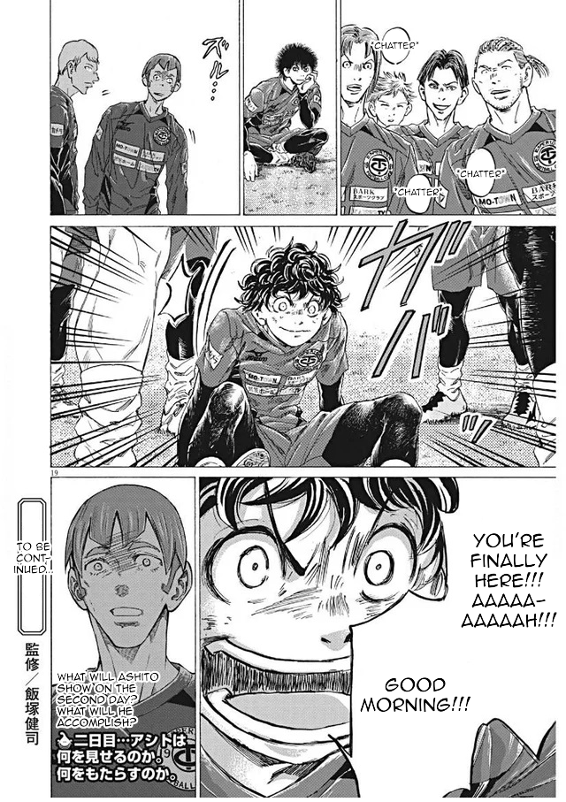 Read Ao Ashi ENGLISH Manga Online