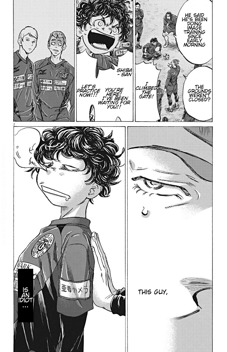 Read Ao Ashi ENGLISH Manga Online