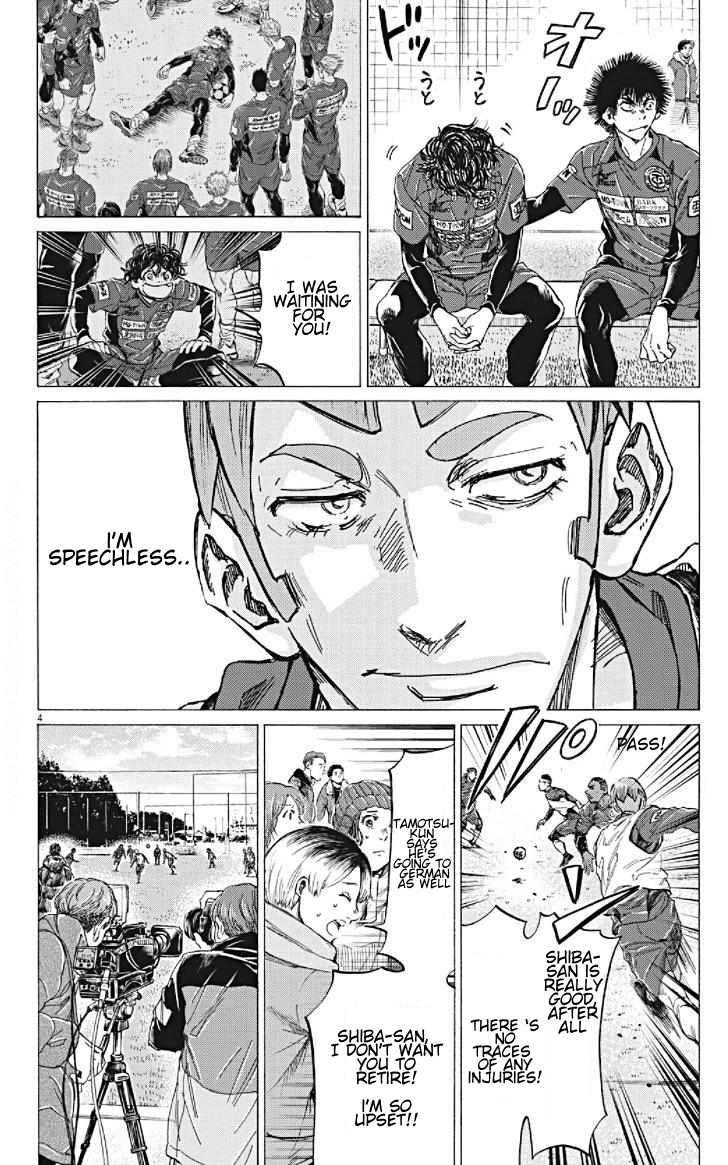 Read Ao Ashi ENGLISH Manga Online