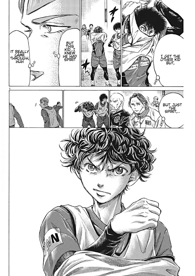 Read Ao Ashi ENGLISH Manga Online