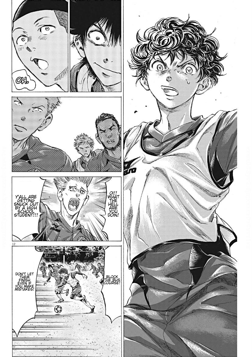 Read Ao Ashi ENGLISH Manga Online