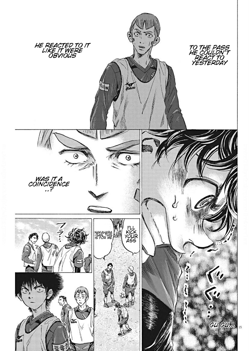 Read Ao Ashi ENGLISH Manga Online