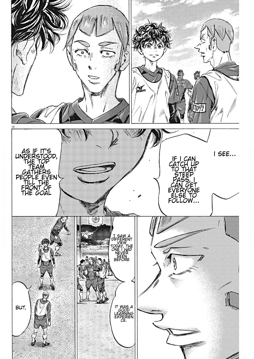 Read Ao Ashi ENGLISH Manga Online