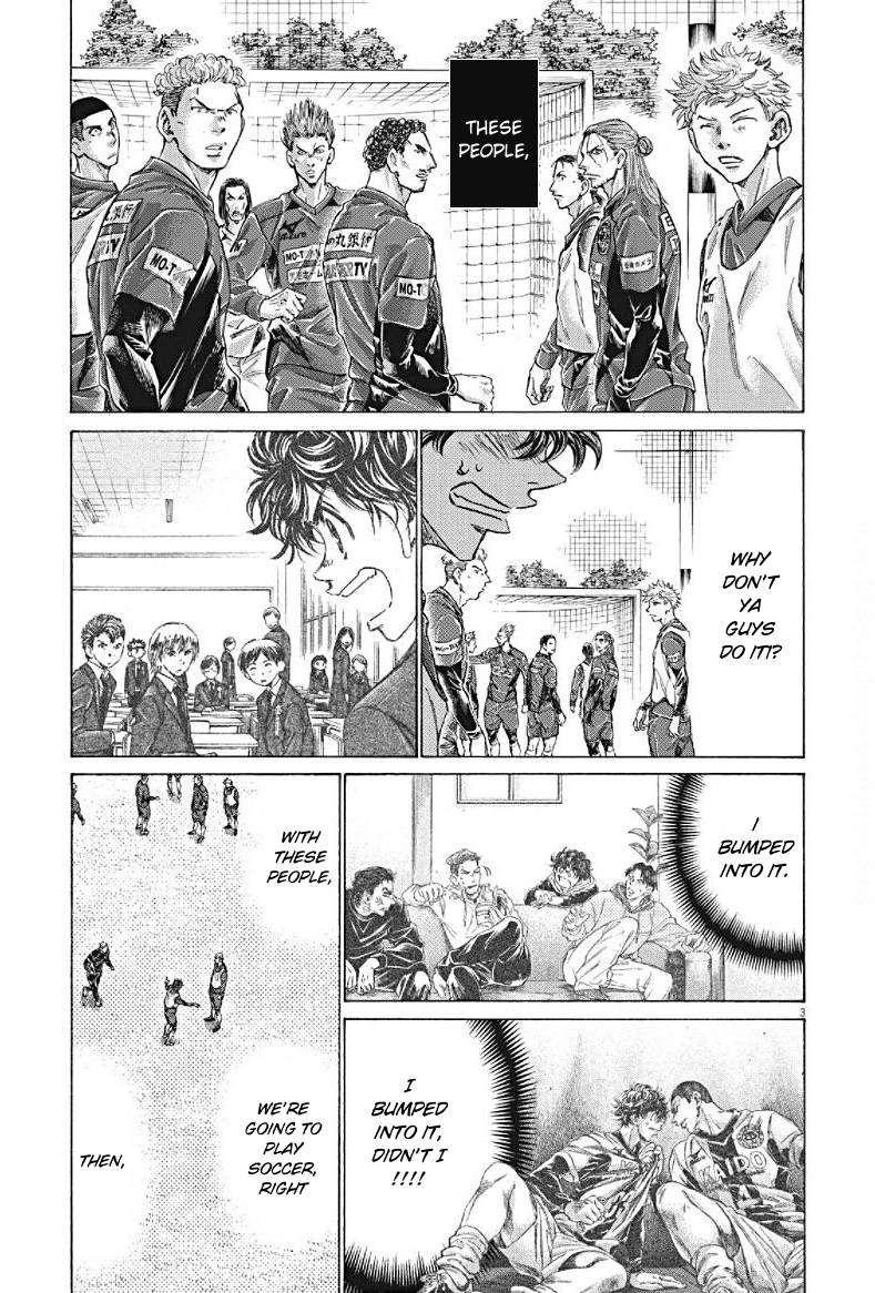 Read Ao Ashi ENGLISH Manga Online