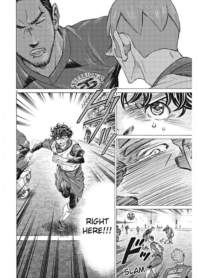 Read Ao Ashi ENGLISH Manga Online