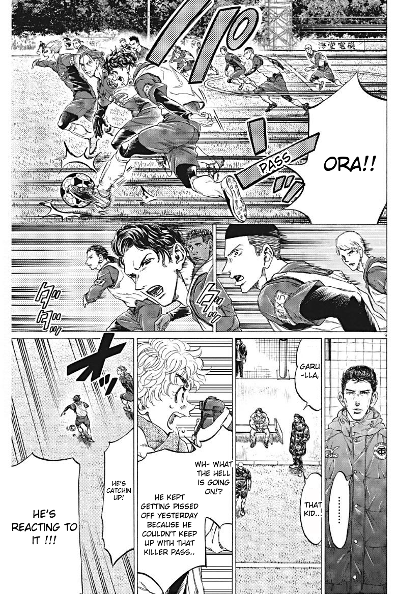 Read Ao Ashi ENGLISH Manga Online