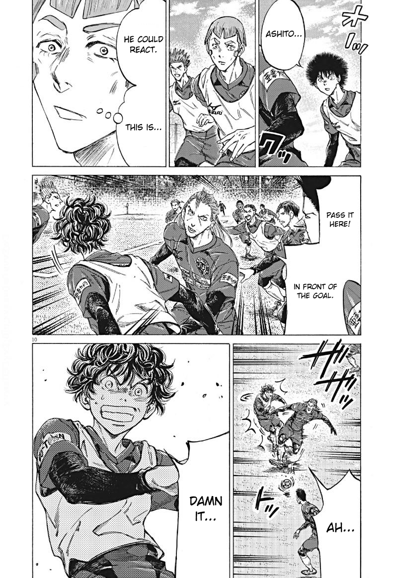 Read Ao Ashi ENGLISH Manga Online