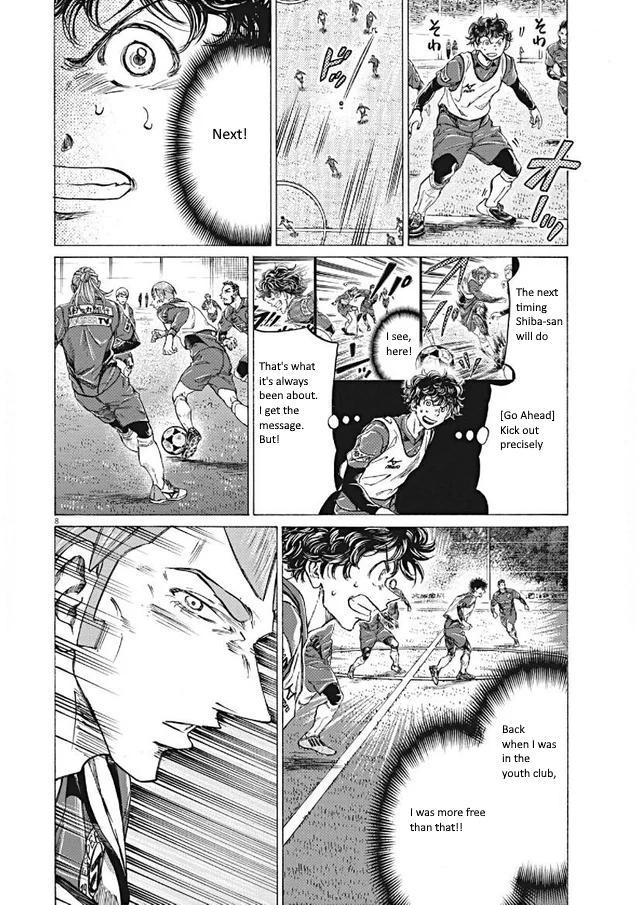 Read Ao Ashi ENGLISH Manga Online