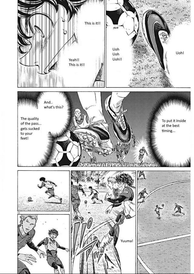 Read Ao Ashi ENGLISH Manga Online