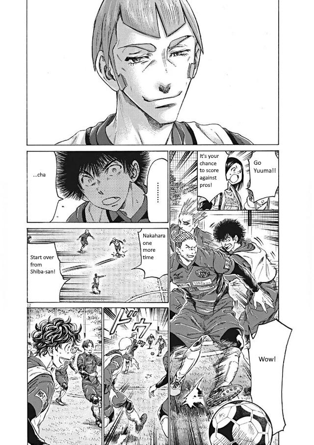 Read Ao Ashi ENGLISH Manga Online