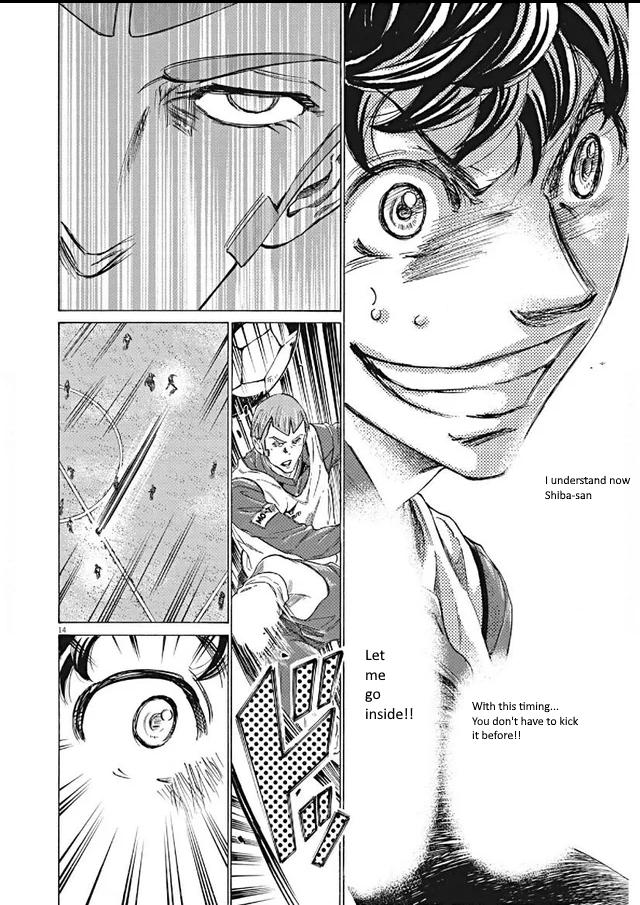 Read Ao Ashi ENGLISH Manga Online