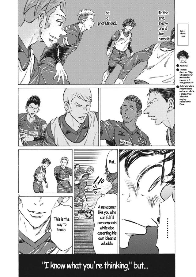 Read Ao Ashi ENGLISH Manga Online