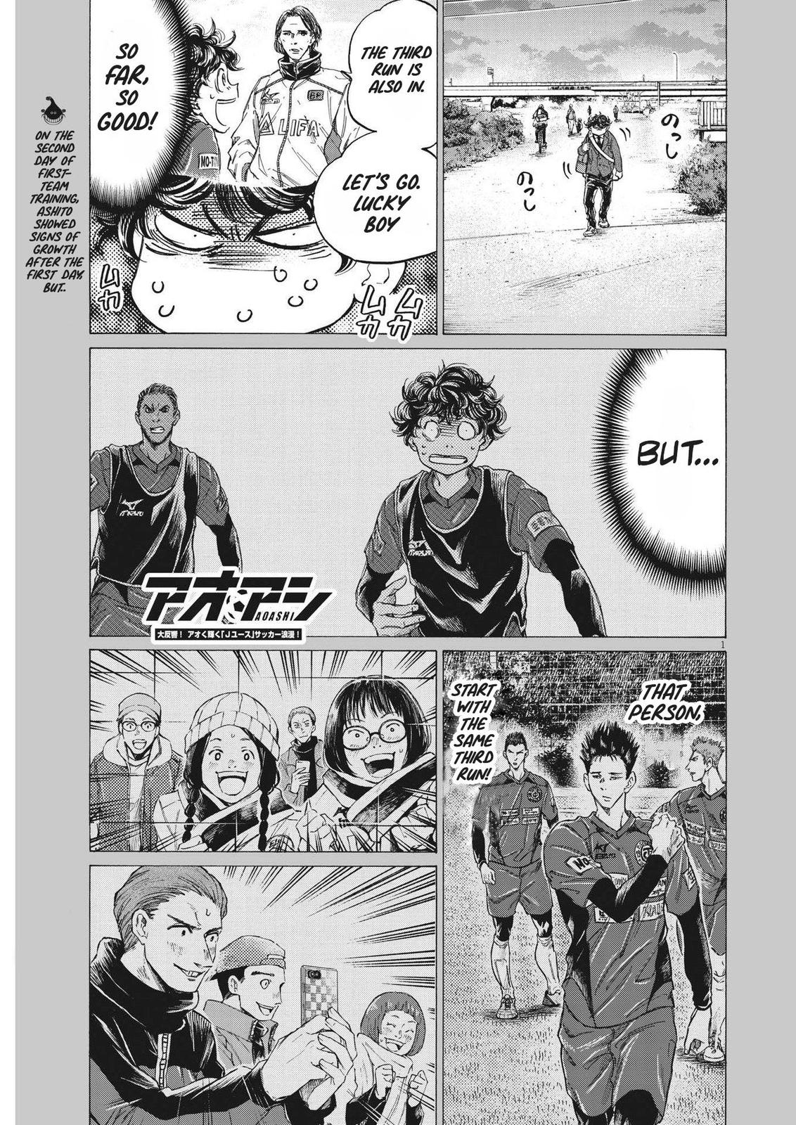 Read Ao Ashi ENGLISH Manga Online