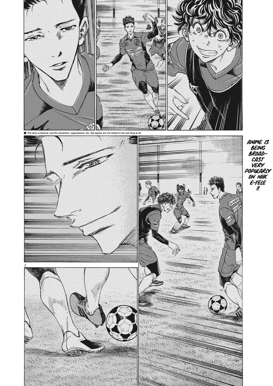 Read Ao Ashi ENGLISH Manga Online