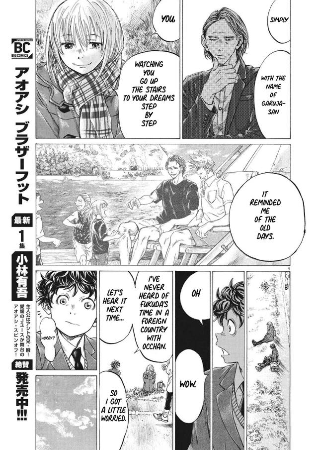 Read Ao Ashi ENGLISH Manga Online