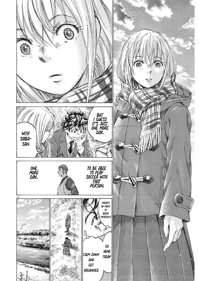 Read Ao Ashi ENGLISH Manga Online