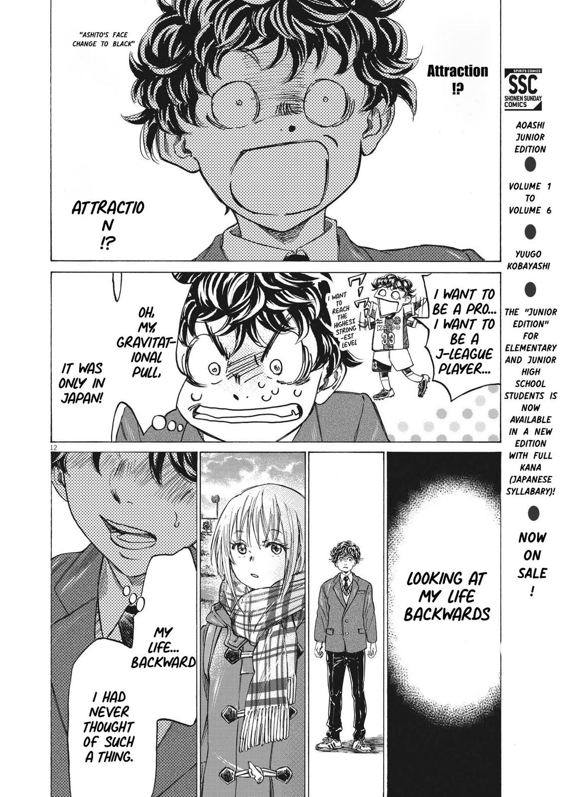 Read Ao Ashi ENGLISH Manga Online