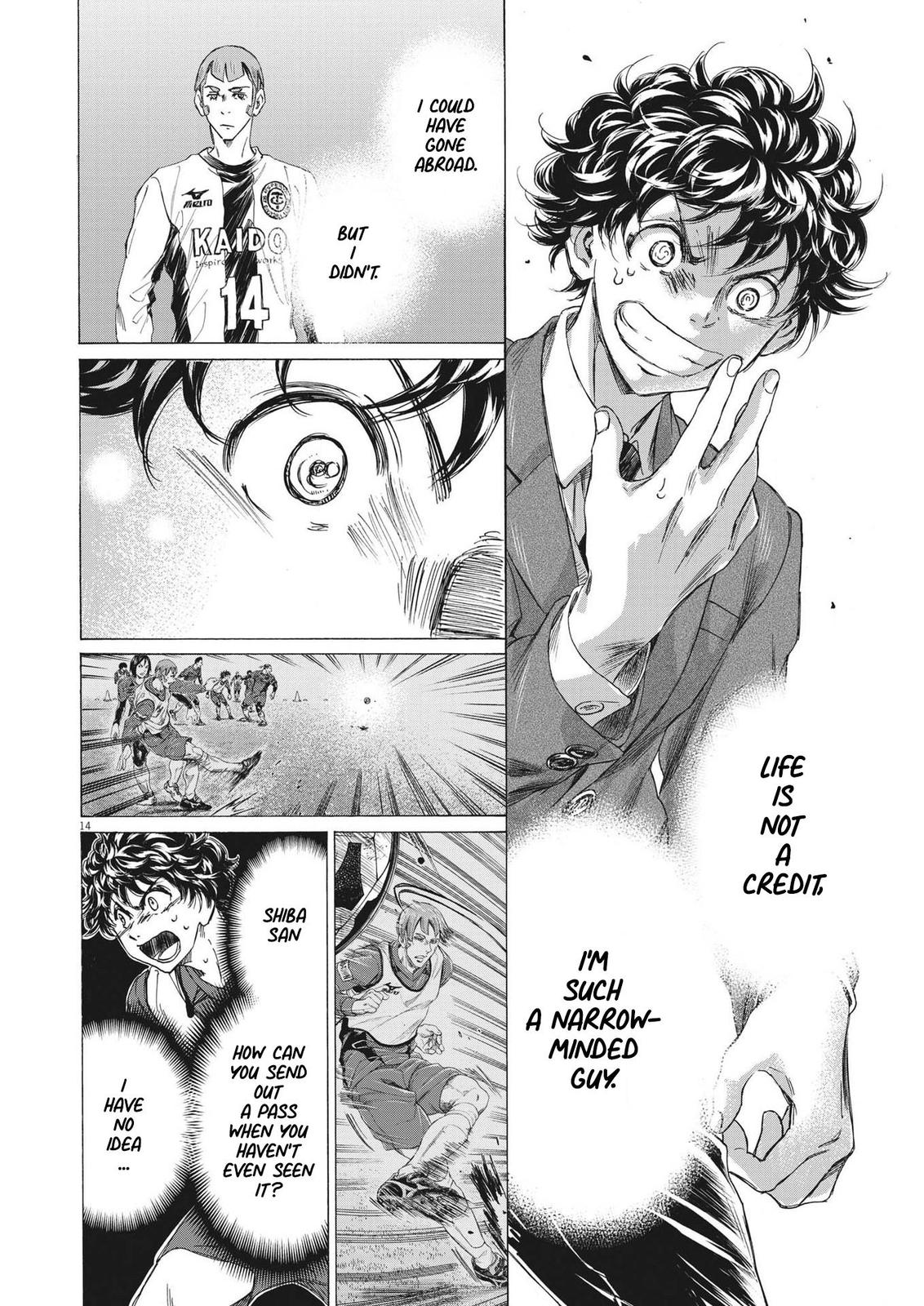 Read Ao Ashi ENGLISH Manga Online