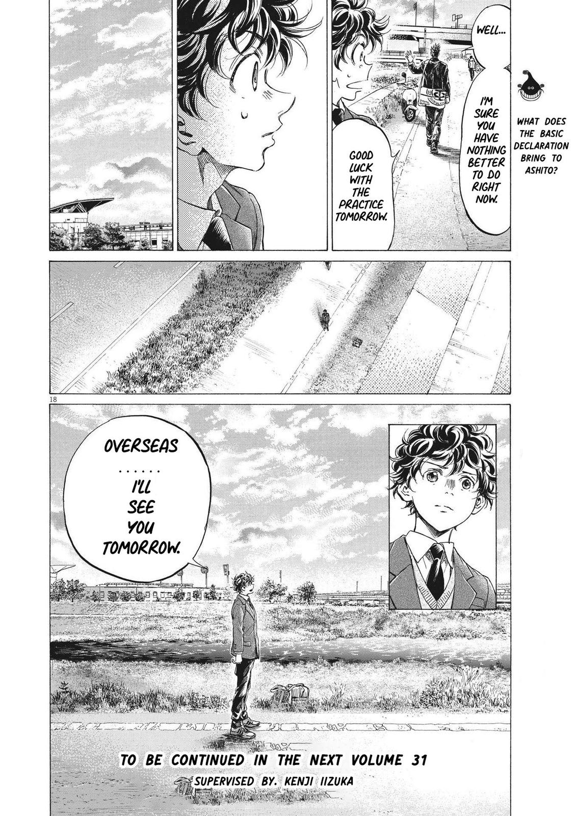 Read Ao Ashi ENGLISH Manga Online