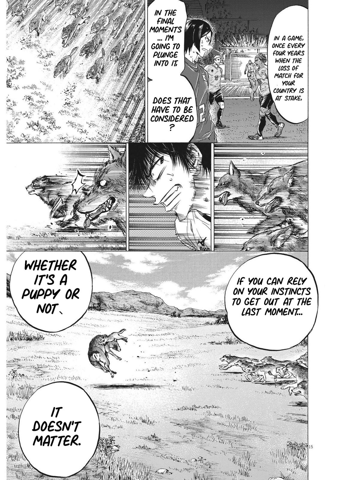 Read Ao Ashi ENGLISH Manga Online