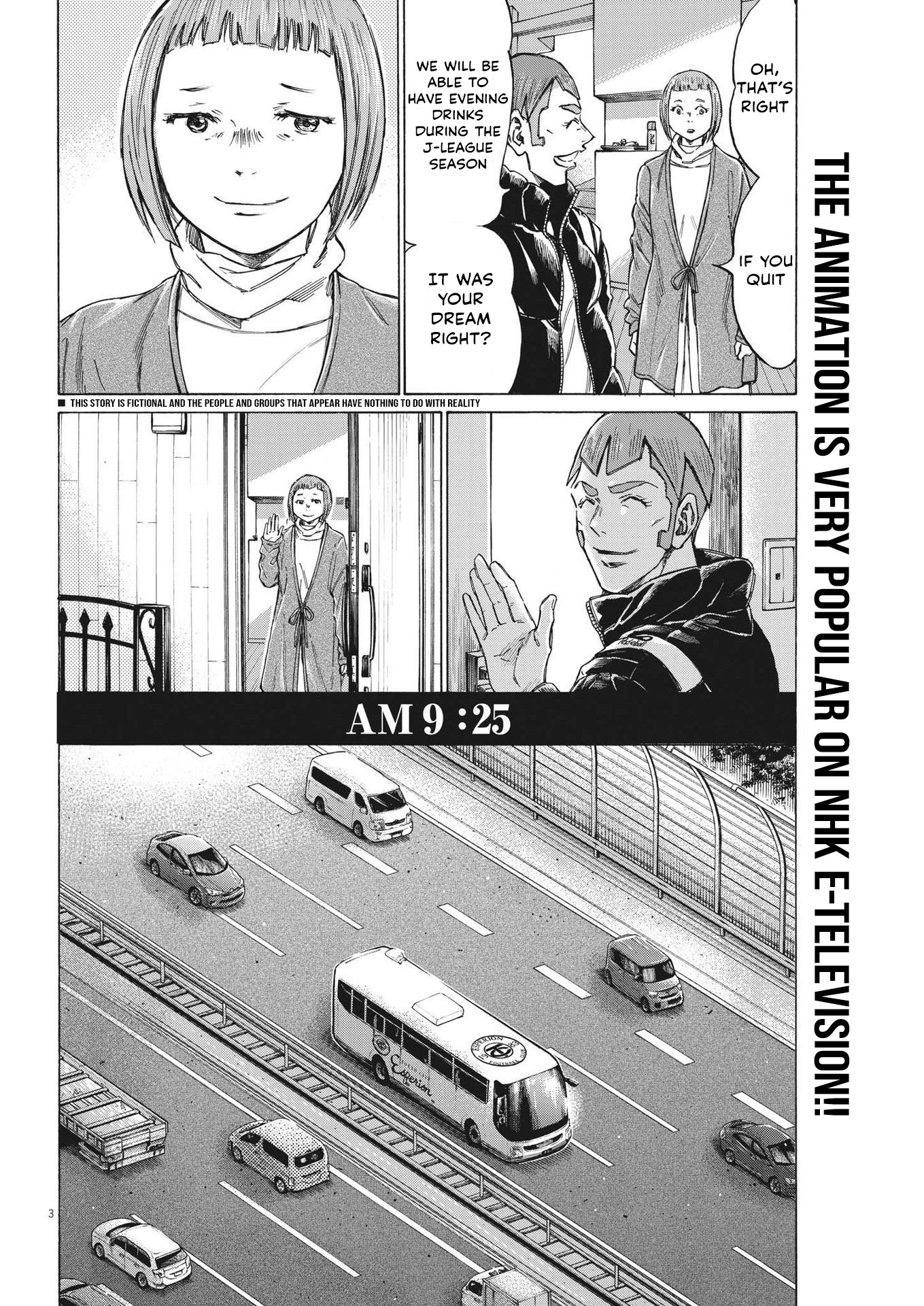 Read Ao Ashi ENGLISH Manga Online